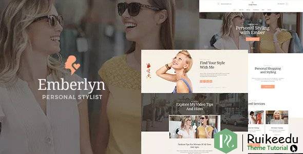 Emberlyn - 个人造型师WordPress主题