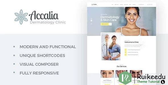Accalia - 皮肤科诊所WordPress主题