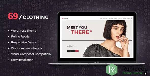 69 Clothing - 品牌专卖店和时装精品店