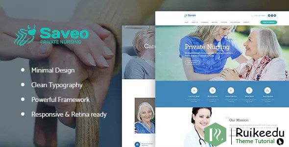 Saveo - 家庭护理和私人护理机构