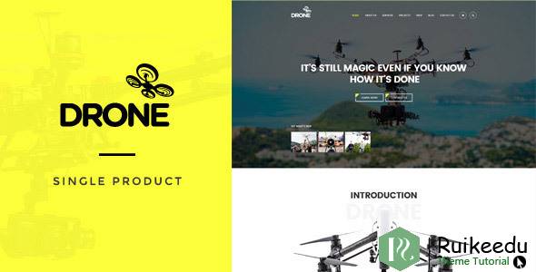 Drone - 单品WordPress主题