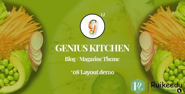 Genius Kitchen - 餐厅新闻杂志和博客食品WordPress主题
