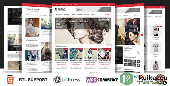 Newsright - WordPress 新闻和杂志主题