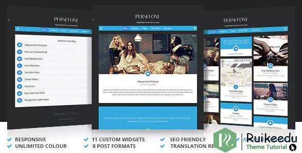 Persefone - 响应式WordPress博客主题