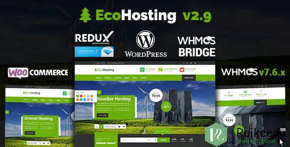 EcoHosting - 响应式主机和WHMCS主题