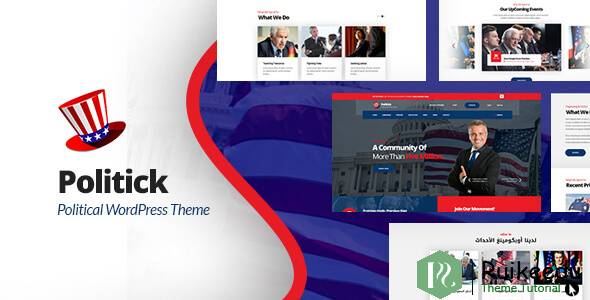 Politick - 政治响应WordPress主题