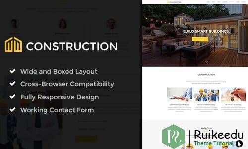 Construction -商业建筑公司