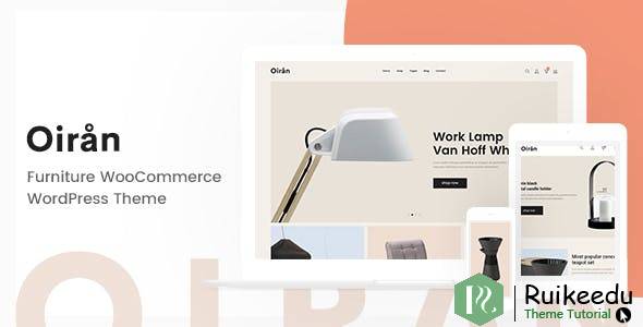 Oiran - 家具WooCommerce WordPress主题