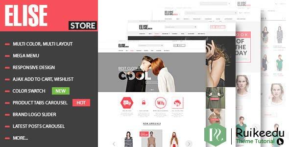 Elise - 时尚WooCommerce WordPress主题