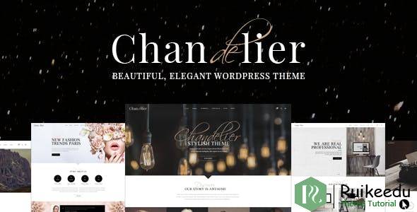 chandelier- 专为自定义品牌设计的主题