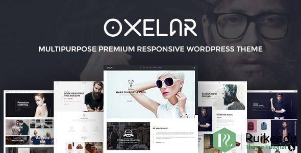 Oxelar - 时尚响应WordPress主题