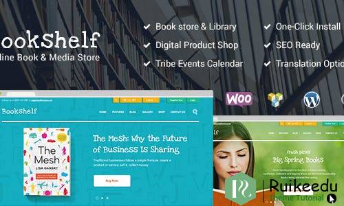 Bookshelf- 书籍和媒体在线商店主题