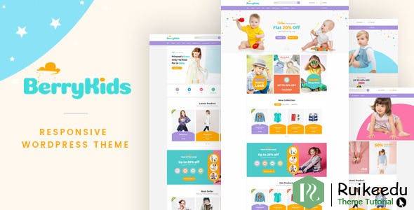 BerryKid - WordPress主题