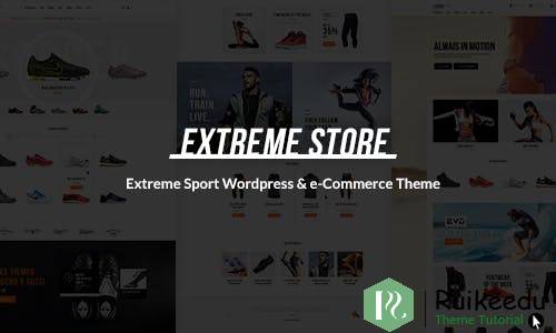 extreme - 运动服装及装备商店WordPress主题