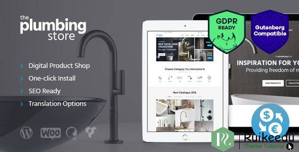 Plumbing and Building Parts - 工具和配件WordPress主题