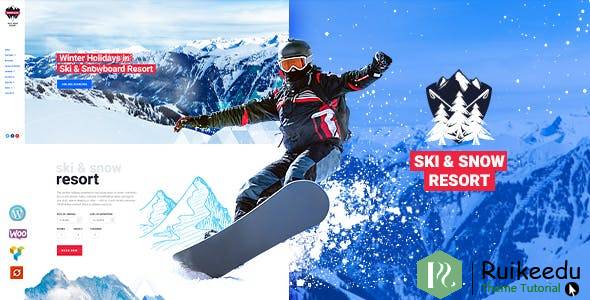 Snow Club - 滑雪胜地和滑雪板课程WordPress主题