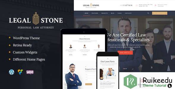 Legal Stone - 律师和律师WordPress主题
