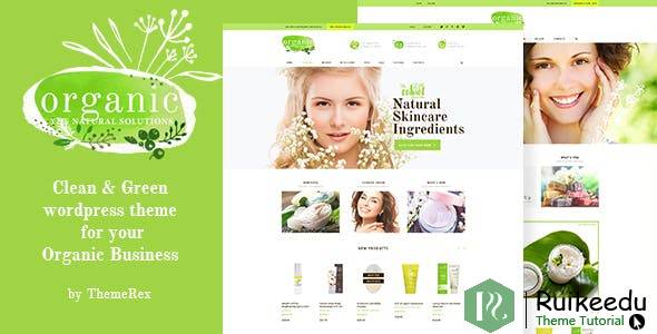 Organic Beauty - 商店和天然化妆品WordPress主题