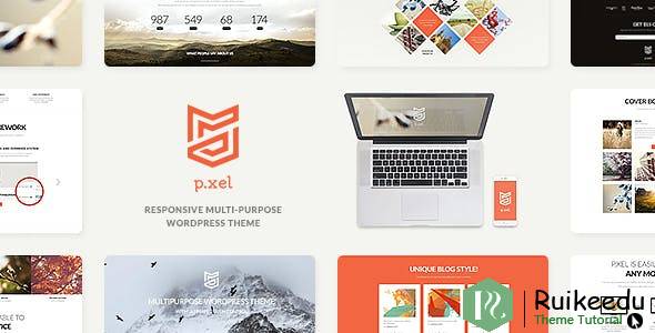 Pixel - 现代多功能WordPress主题