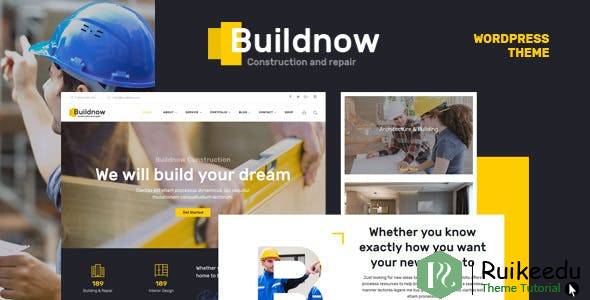 Buildnow - 构建和构建WordPress主题