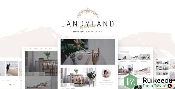Landyland - 响应清洁博客和杂志主题