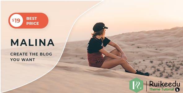 Malina - 个人WordPress博客主题