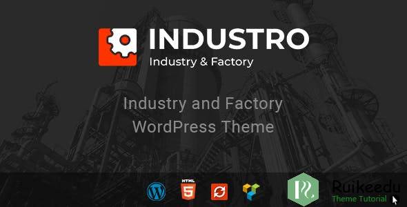Industro - 工厂WordPress主题