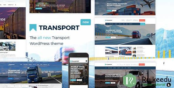 Transport - WP运输和物流主题