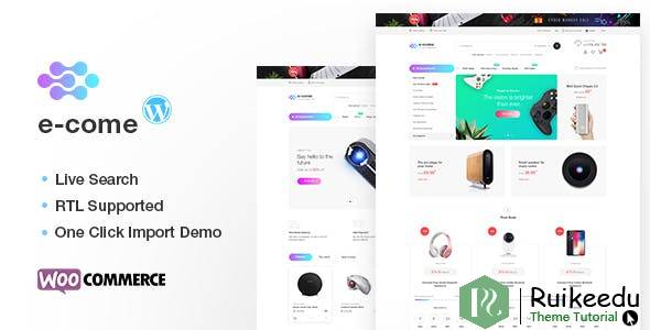 Ecome - 电子商店WooCommerce主题
