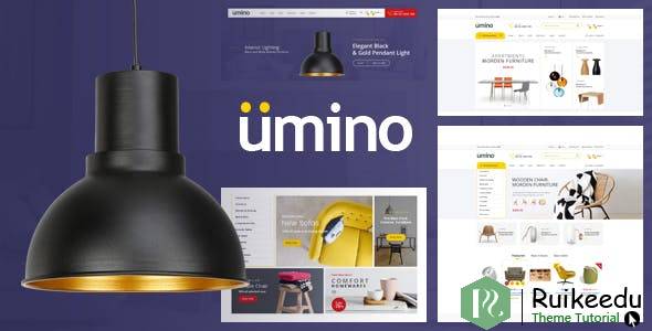 Umino - WooCommerce WordPress的家具和室内装饰
