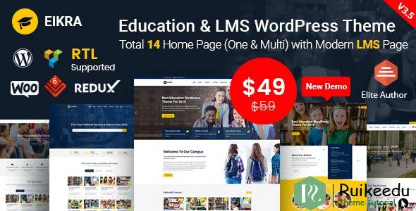 Eikra Education - 教育WordPress主题