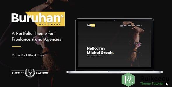 Buruhan - 自由职业者和代理商的投资组合主题