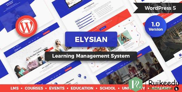 Elysian - WordPress学校主题+ LMS