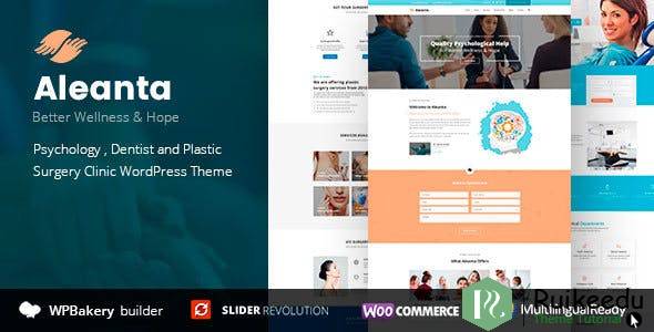 Aleanta - 心理学,牙科,整形外科