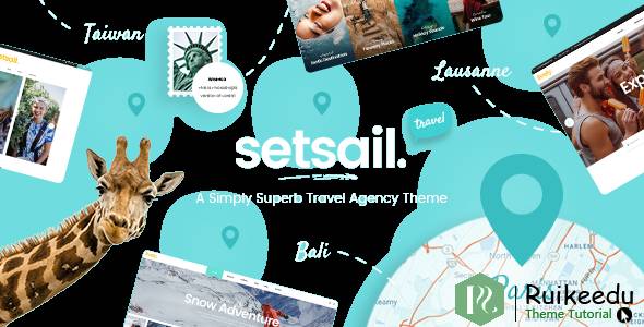 SetSail - 旅行社主题