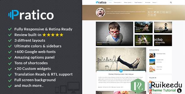 Pratico- Retina响应WordPress博客主题