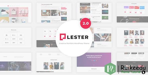 Lester - 创意组合WordPress主题