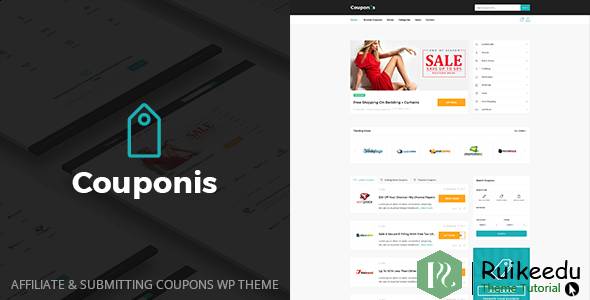 Couponis v2.0 - 加盟和提交优惠券WordPress主题