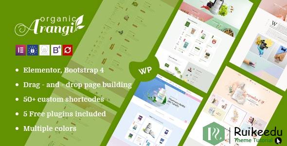 Arangi - 有机WooCommerce主题