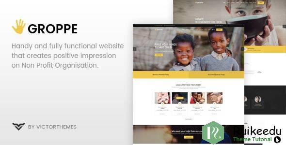 Groppe - 非营利WordPress主题