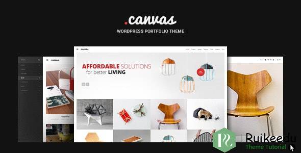Canvas - 室内装饰和家具组合WP主题