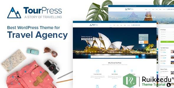 TourPress - 旅行预订WordPress主题