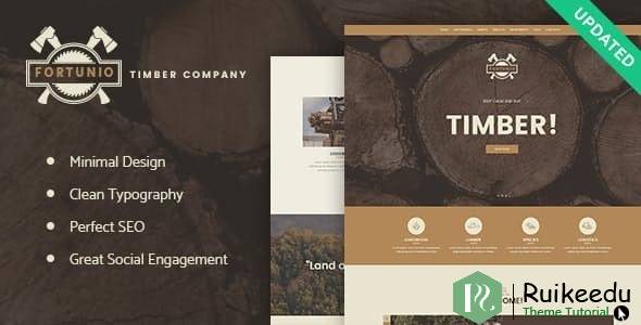 Fortunio-木材/林业/木材制造WordPress主题