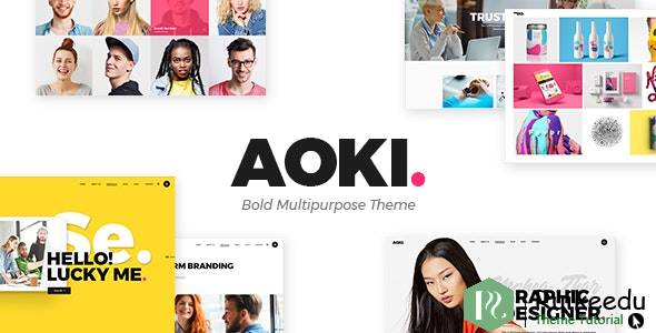 Aoki -创意设计公司主题