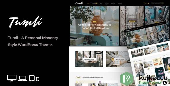 Tumli-个人砌体风格WordPress主题