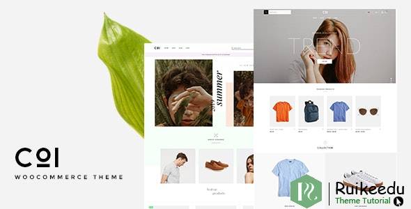 Coi -多用途WooCommerce主题