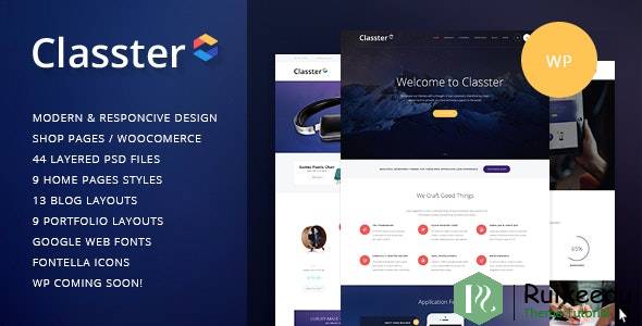 Classter -多彩的多功能WordPress主题