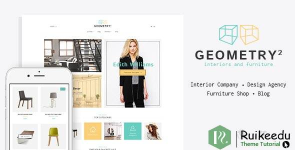 Geometry -室内设计和家具店WordPress主题