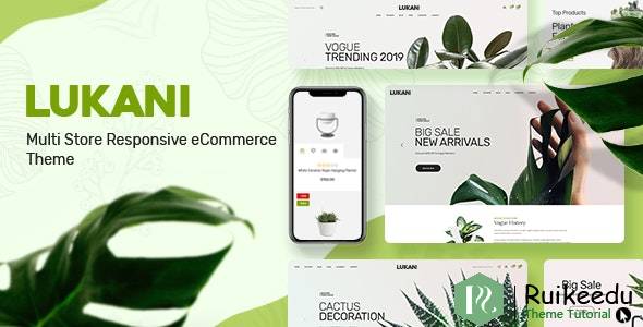 Lukani -WooCommerce WordPress的植物商店主题