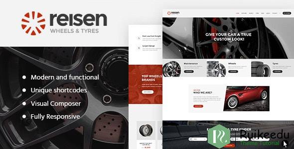 Reisen -汽车机械和汽车车身维修汽车WordPress主题